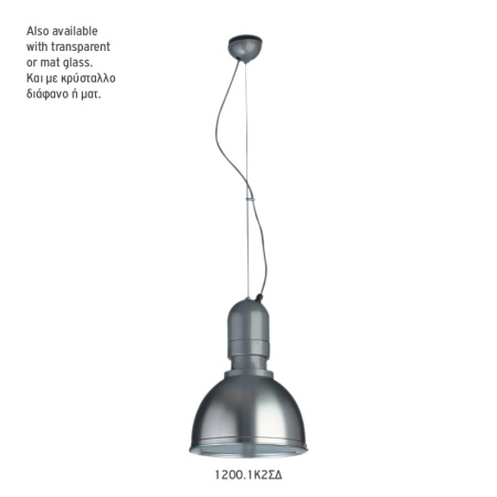 1200-12-monterno-kremasto-b2