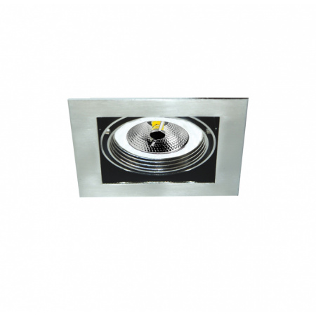 Χωνευτό φωτιστικό οροφής Kohai 1φ Ba15d