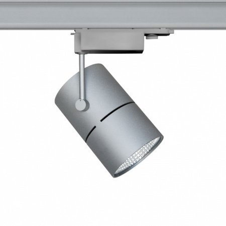 Σποτ ράγας COB LED γκρι