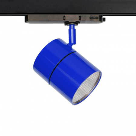 προβολεας COB LED Dimmable μπλε