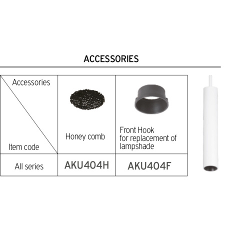 otis_accessories