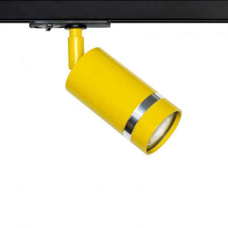 tubo-ring-yellow-55x-105-mm-ragas